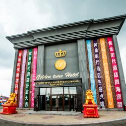 Фото Отель Золотое время