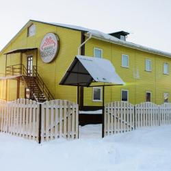 Фото Отель Пинежская Слобода