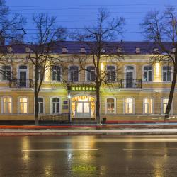 Фото Отель Щепкинъ