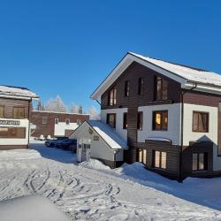 Фото Отель Зима-Лето