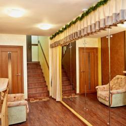 Фото Отель Идиллия