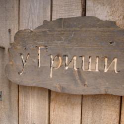 Бунгало стандарт с 2 односпальными кроватями