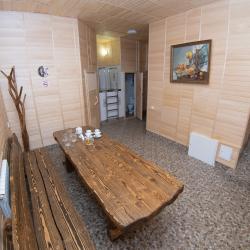 Фото Отель Аристократ