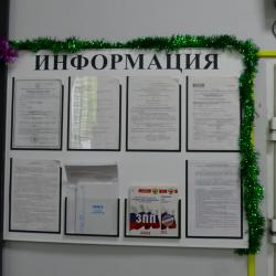Фото Отель Гостевой дом на Пушкина