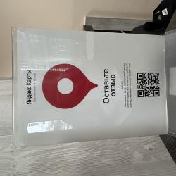 Фото Отель Байкал