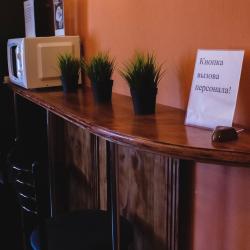 Комфорт — 90a7e7233c6d19eb5378428acb07dc62