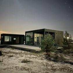 Фото Отель Гостевой Дом Сараево Москва