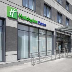 Фото Отель Holiday Inn Express (Холидей Инн Экспресс)