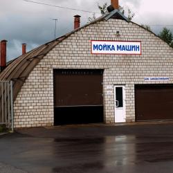 Фото Отель Прибалтийский
