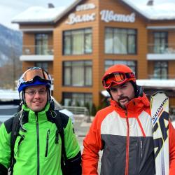 Фото Отель Вальс Цветов