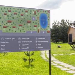 4-местный Коттедж в лесу №6