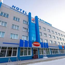 Фото Отель Аэропорт