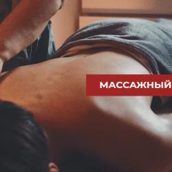 DIS President hotel (Дис Президент) — 90fe7b7ca6b1f4edb23d73a30270dc22