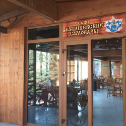 Фото Отель Медовые водопады