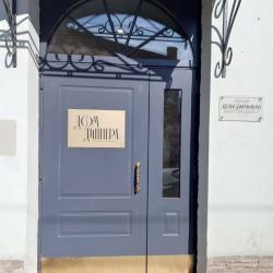 Апартаменты студия Санкт-Петербург, Большой Сампсониевский проспект, 31А (мансарда)