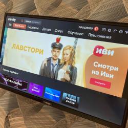 Апартаменты студия