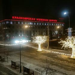 1-комнатные апартаменты стандарт