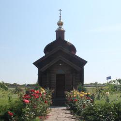 Фото Отель Роза Ветров