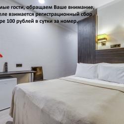 Апартаменты стандарт с 1 двуспальной кроватью