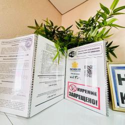 1-комнатные апартаменты эконом