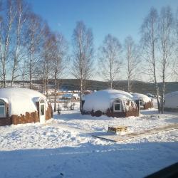 Фото Отель Тенгри