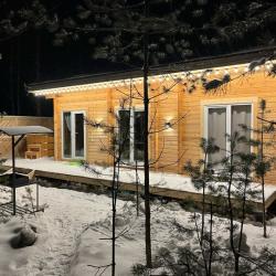 Фото Отель Левенцово