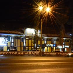 Фото HOTEL 19 (Отель 19)