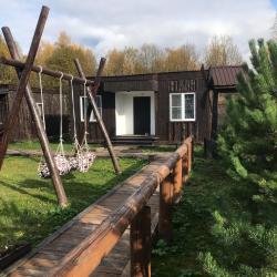 Фото Отель Новокурово