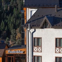 Фото Отель Баринъ