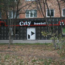 Фото City Hostel (Сити хостел)