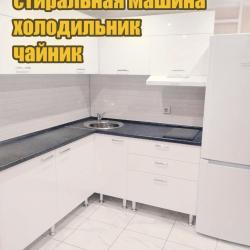 Фото Апартаменты на улице Маршала Чуйкова