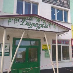 Фото Отель Березка