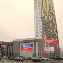 2-комнатные апартаменты стандарт №2