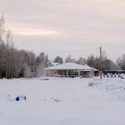 Фото Отель Ильмень