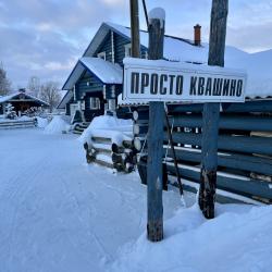 Коттедж улучшенный