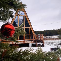 Фото Отель Катрина