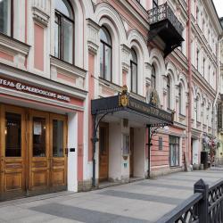 фото 2 Калейдоскоп на Рубинштейна