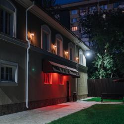 Фото Отель Malina (Малина)