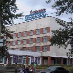 фото 2 Славгород