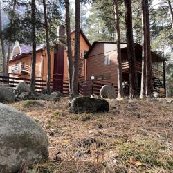 Фото Отель Метелица