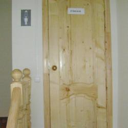 Фото Отель Галчонок