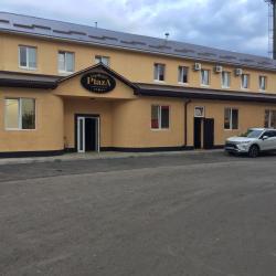 Фото SpaHotel-Plaza (Спа Отель Плаза)