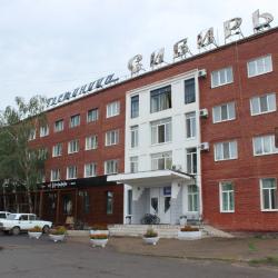 Фото Отель Сибирь