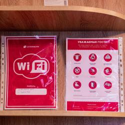 Апартаменты студия