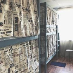 Фото Hostel Star (Хостел Стар) Мякинино