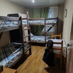 Фото Отель Дворик