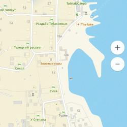 Фото Отель Алтай