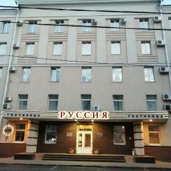фото 2 ГК Руссия
