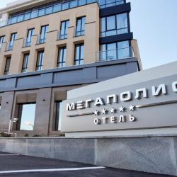 Фото Отель Мегаполис Набережная