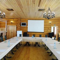 Фото Отель Ярославна